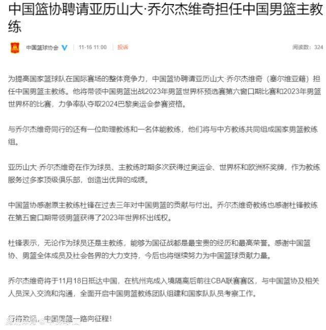 影片将于明日傍晚在北京、大连、沈阳等多地再次开启点映